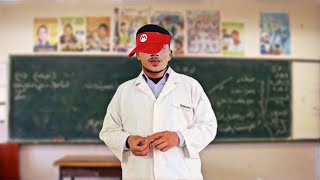 تعلم اللهجة الدارجة مع الأستاذ موحا