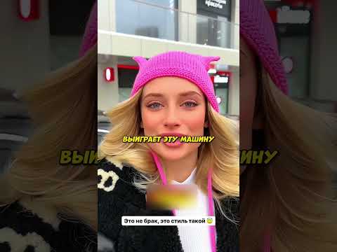 Гордей АНГЕЛИНА ПОДАРИЛА ВТОРУЮ ЖИЗНЬ СТАРОЙ БМВ!