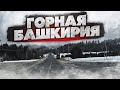 ОТКРЫЛ ДЛЯ СЕБЯ НОВЫЙ МАРШРУТ. НОВАЯ РУБРИКА. ВАШЕ МНЕНИЕ? НА ПОДМЕНЕ #4...