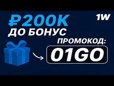 Aproveite o Melhor Bônus de Casino Online no MostBet - Jogue agora em Português!