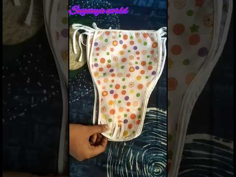 Cloth Nappy |