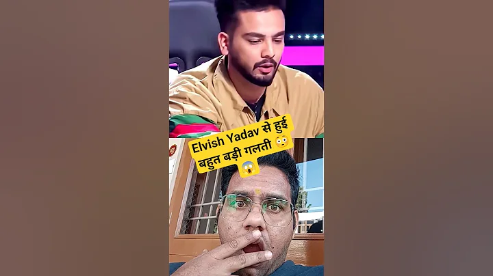 Elvish Yadav से हुई बहुत बड़ी गलती 😳😱 #viral #elvishyadav #shorts #shortsfeed #ytshorts #trending
