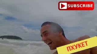ПУТЕШЕСТВИЯ ПО МИРУ КАНАЛ ДЕН КУК НА ЧЕМОДАНАХ ТРЕЙЛЕР(Я Ден Кук, мой канал про путешествия по всему миру. Я рассказываю о том, что посмотреть, как сэкономить и..., 2016-08-09T10:19:34.000Z)