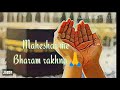 Mujrim hu jaha bhar ka/ Aye sabz gumbad wale/ Status Whatsapp Status Video Download Free