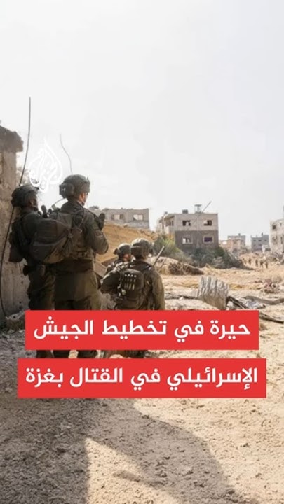 :          
 - نشر قبل 2 ساعة