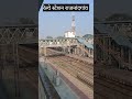 The Most Beautiful Railway Station in India // railway station rajnandgav