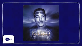 Nasro - N'har el wadaa