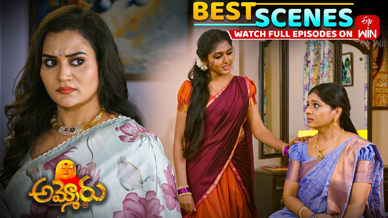 Ammoru Best Scenes : 28th February 2026 Episode Highlights | Watch Full Episode on ETV Win