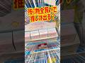 残り物にプリンくんはいるのか？ サンリオキャラクターズシークレット長靴チャームスウィートレインコレクションを開封!! #shorts #short #sanrio #サンリオ