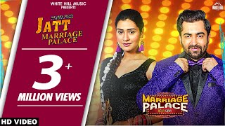 White hill music presents the title track of sharry mann's upcoming
punjabi movie jatt marriage palace by mann & mannat noor.don't forget
to like, sha...