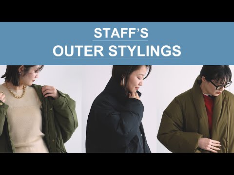Curensology】STAFF'S OUTER STYLINGS - YouTube