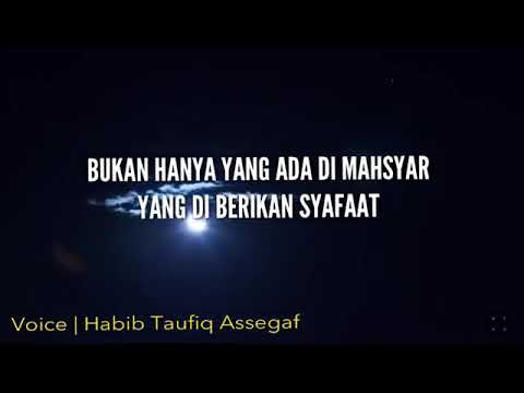 Sholawat Pendek