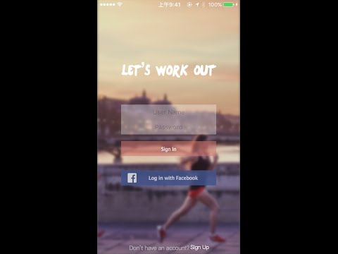 一起運動吧 中壢資策會ZP103班專題作品
