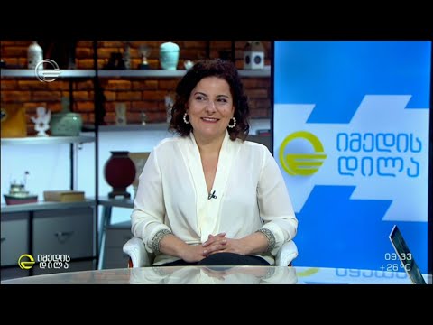 როგორ ხვდება საქართველო ტურისტულ სეზონს