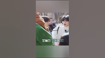 the blushing smile of yeonjun