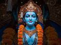 Ho janam janam ki khoj bataye ram se chal ke ram par aaye full song HD video | shree ram new song