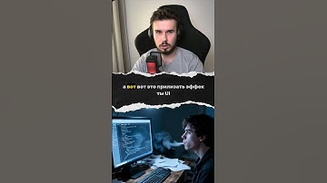 Ощущения от игр #gamedev #twitch #gamedevblog #unity #gamedesign #gamedevelopment #gamedev