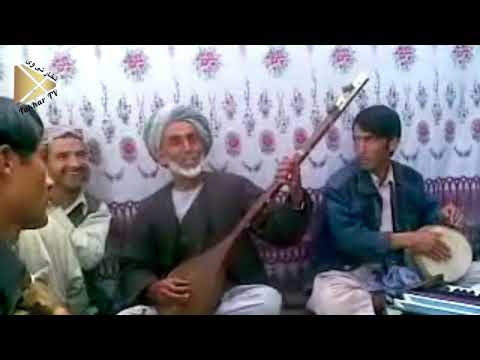 دمبوره و غجک قدیمی عبدالرحیم چاه آبی ترا یک دم اگر تنها بیبینم Dambura Abdul Rahim