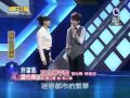2011 03 05 明日之星 許富凱 曾心梅 平凡甲平安 2011 03 05 明日之星 許富凱 曾心梅 平凡甲平安