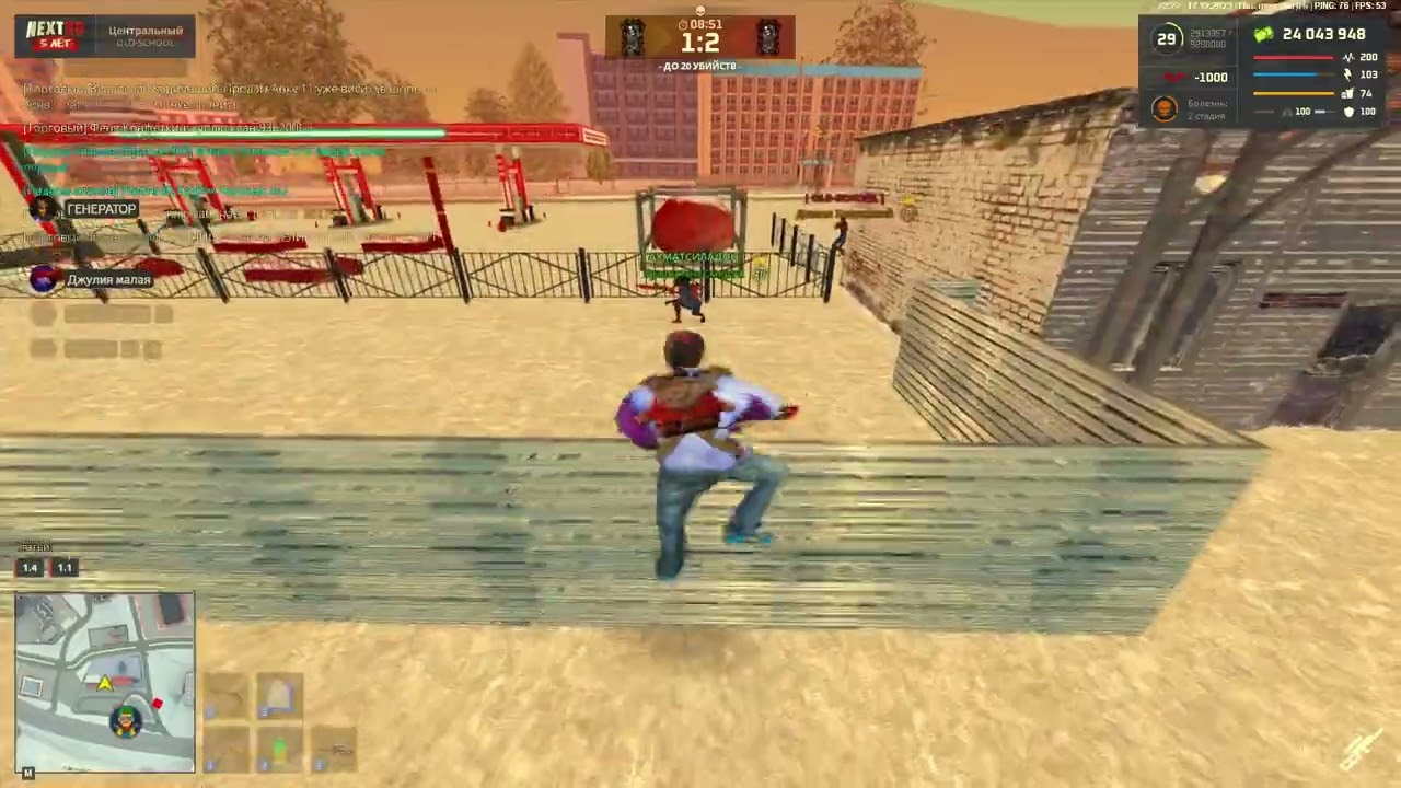 Льолик Болик Некст рп тулево капты / Захват территории ПРОКАЧАЛ 18 ВИНТОРЕЗ