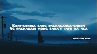 Kisapmata |  Rico Blanco (Lyrics)