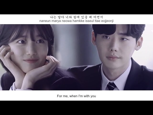 SE O (세오) - Your World (너의 세상) FMV (While You Were Sleeping OST Part 5) [Eng Sub] class=