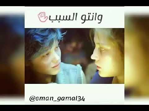 مهرجان قلبي مات وانتو السبب