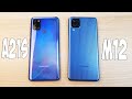 SAMSUNG GALAXY A21S VS GALAXY M12 - ЧТО ВЫБРАТЬ? ПОЛНОЕ СРАВНЕНИЕ!