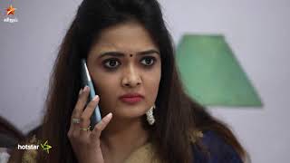 Pagal Nilavu Full Episode 510
