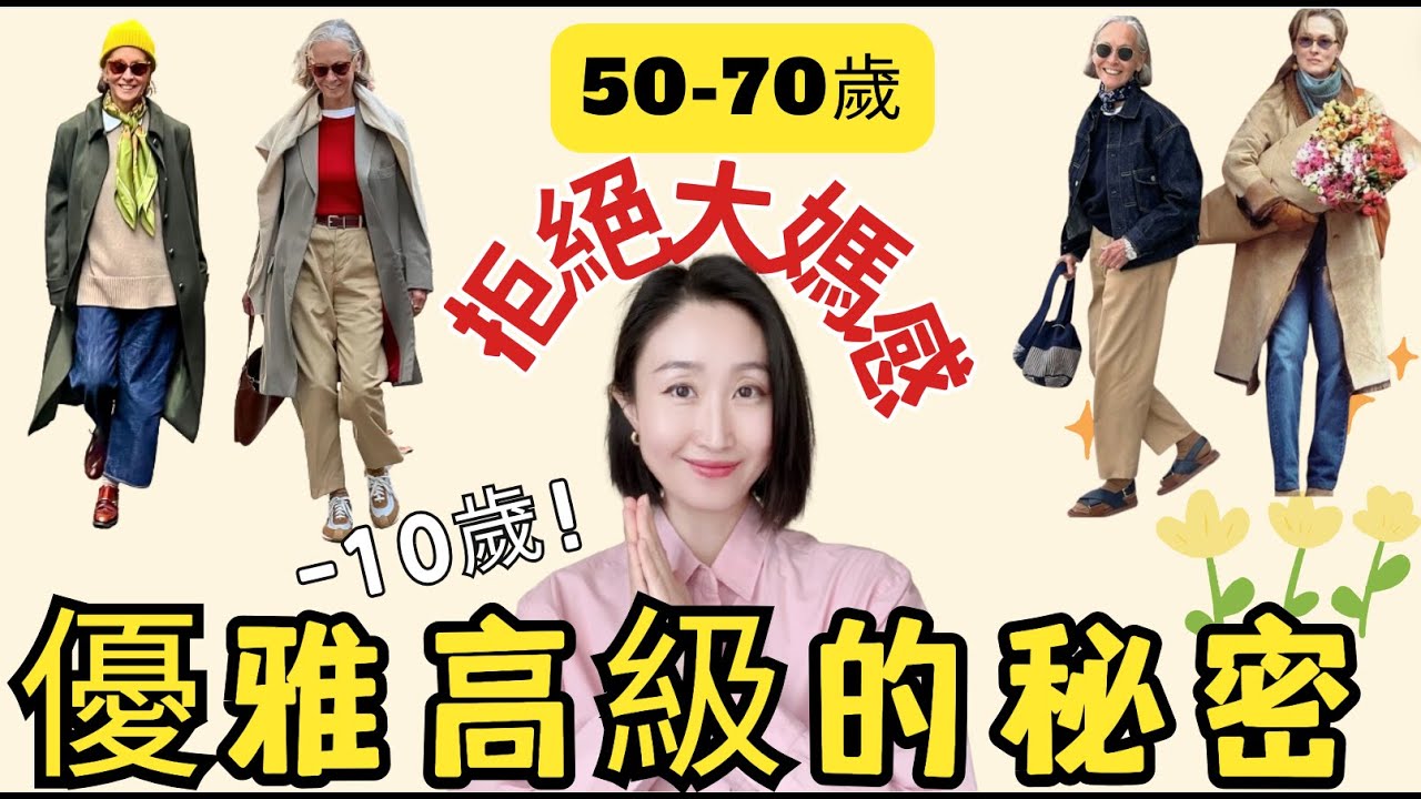 【一】上海103岁老寿星，如今老人还能生活自理