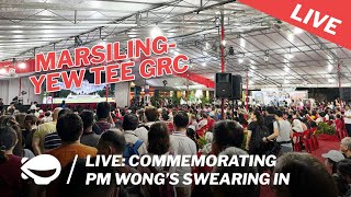LIVE: S'poreans wait for PM Wong's arrival at Yew Tee