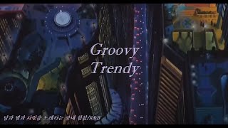 짙은 분위기의 감성 국내 힙합/R&B 모음 💜