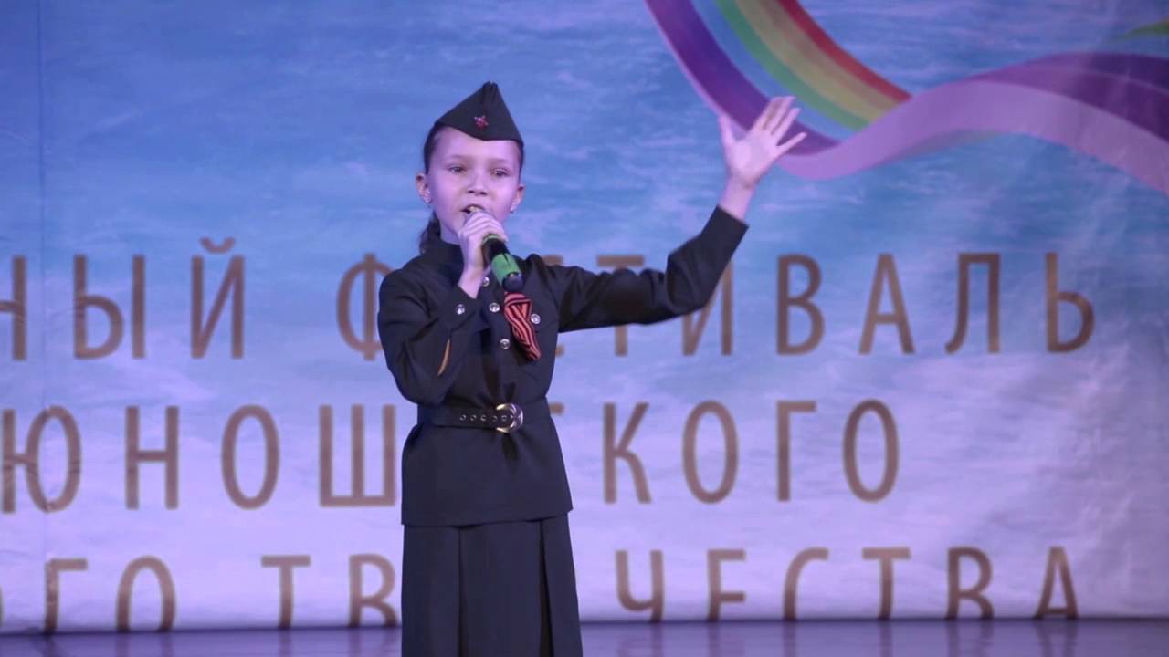 Карина плахова новомосковск