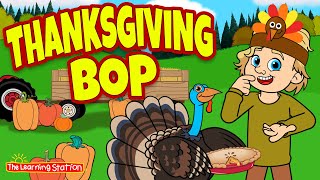 thanksgiving bop animated thanksgiving songs for kids fun turkey songs by the learning station