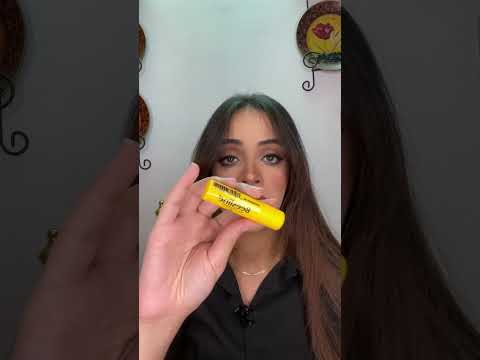 افضل منتج من بيزلين