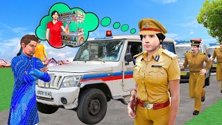 आइसक्रीम वाली बनी पुलिस Ice Cream Wali Bani IPS Officer Comedy Video