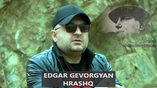 Edgar Gevorgyan - Hrashq █▬█ █ ▀█▀ chords