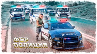 Джонни ФБР Полиция Көлігін Ұрлады (GTA V) джони жони