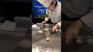 新人シェフの心が折れた理由