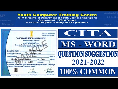 Youth Computer Cita Examination, Cita Mcq,Computer Examination Mcq, cita exam suggestion in ms word