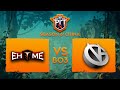 OGA Dota PIT Season 6: China