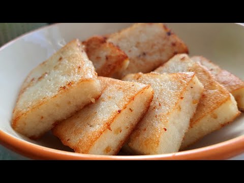 A Simple Dimsum Radish Cake | ‎@DAPUR2020 