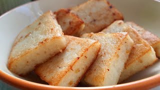 A Simple Dimsum Radish Cake | ‎@DAPUR2020  screenshot 4