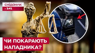 Прокуратура ОСКАРЖУЄ справу про побиття велосипедиста! Чи покарають водія Mercedes?