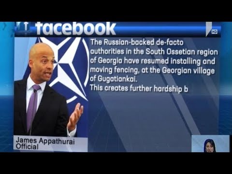 ჯეიმს აპატურაი გუგუტიანთკარში შექმნილ ვითარებას ეხმაურება