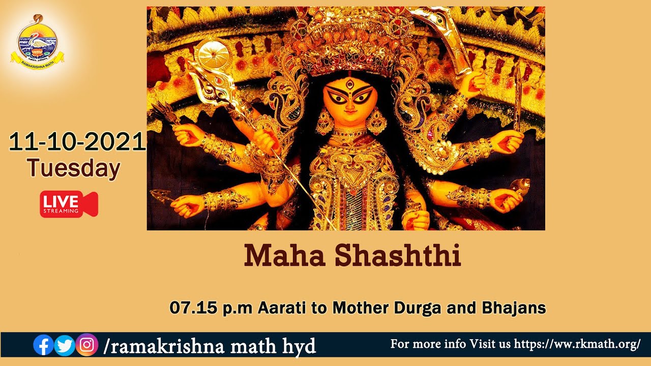 Watch Durga Puja Maha Shashti YouTube