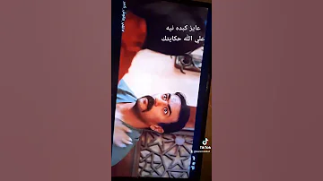 اقوي موقف كوميدي مسلسل ال ملوش كبير عايز كبده نيه بدمها علي الله حكايتك 