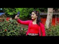 Chahunga Main Tujhe Hardam Tu Meri Jindagi | Revenge Love Story | Ft. Sayan & Borsha | Cute Heart Mp3 Song