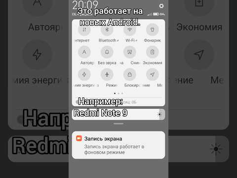 Советы по оптимизации работы приложения 1win на мобильном
