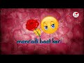 Nayak boy Whatsapp status Whatsapp Status Video Download Free